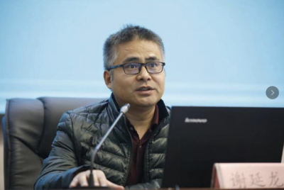 繼續教育學院成功舉辦科研項目申報與教育研究專題培訓