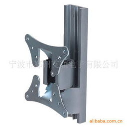 寧波市鄞州艾通電子 電視機(jī)配件產(chǎn)品及電子產(chǎn)品配件詳解