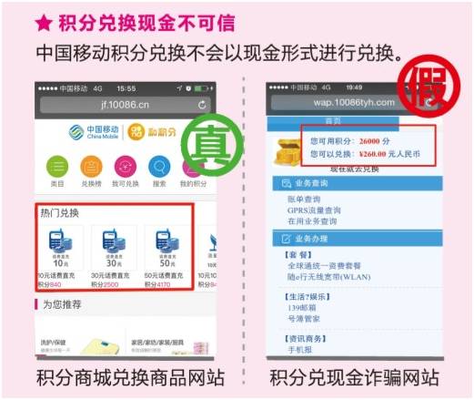 網絡安全，關系你我 網絡與信息安全軟件開發的重要性