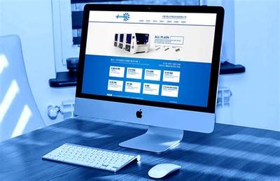 上海專業(yè)網(wǎng)站建設(shè) 企業(yè)數(shù)字化轉(zhuǎn)型的關(guān)鍵選擇